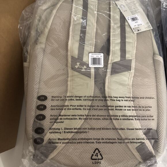 Under Armour UA Hustle 6.0 Unisex OSFA 16" Laptop Backpack, Khaki/Khaki/Taupe - Picture 7 of 7